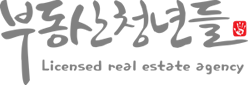 개원하지 좋은
가장 좋은 입지